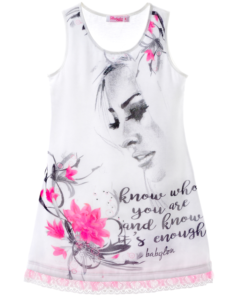 Παιδικά ρούχα - κορίτσι Babylon Fashion - ΣΗΜΑΝΤΙΚΟ: Σε περίπτωση διαφοράς τιμής από το κατάστημα ισχύει παντα και μόνο η τιμή του καταστήματος ΦΟΡΕΜΑ - ΛΕΥΚΟ ΛΕΥΚΟ