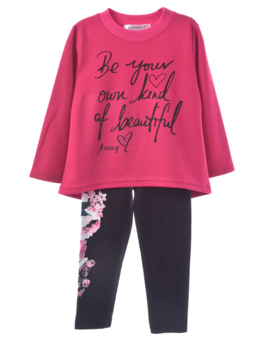 ΣΕΤ ΤΥΝΙΚ ΚΟΛΑΝ