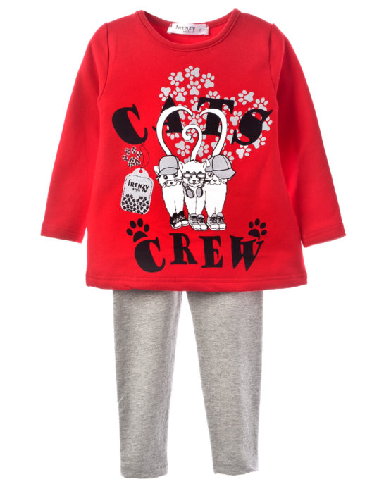 ΣΕΤ ΤΥΝΙΚ ΚΟΛΑΝ