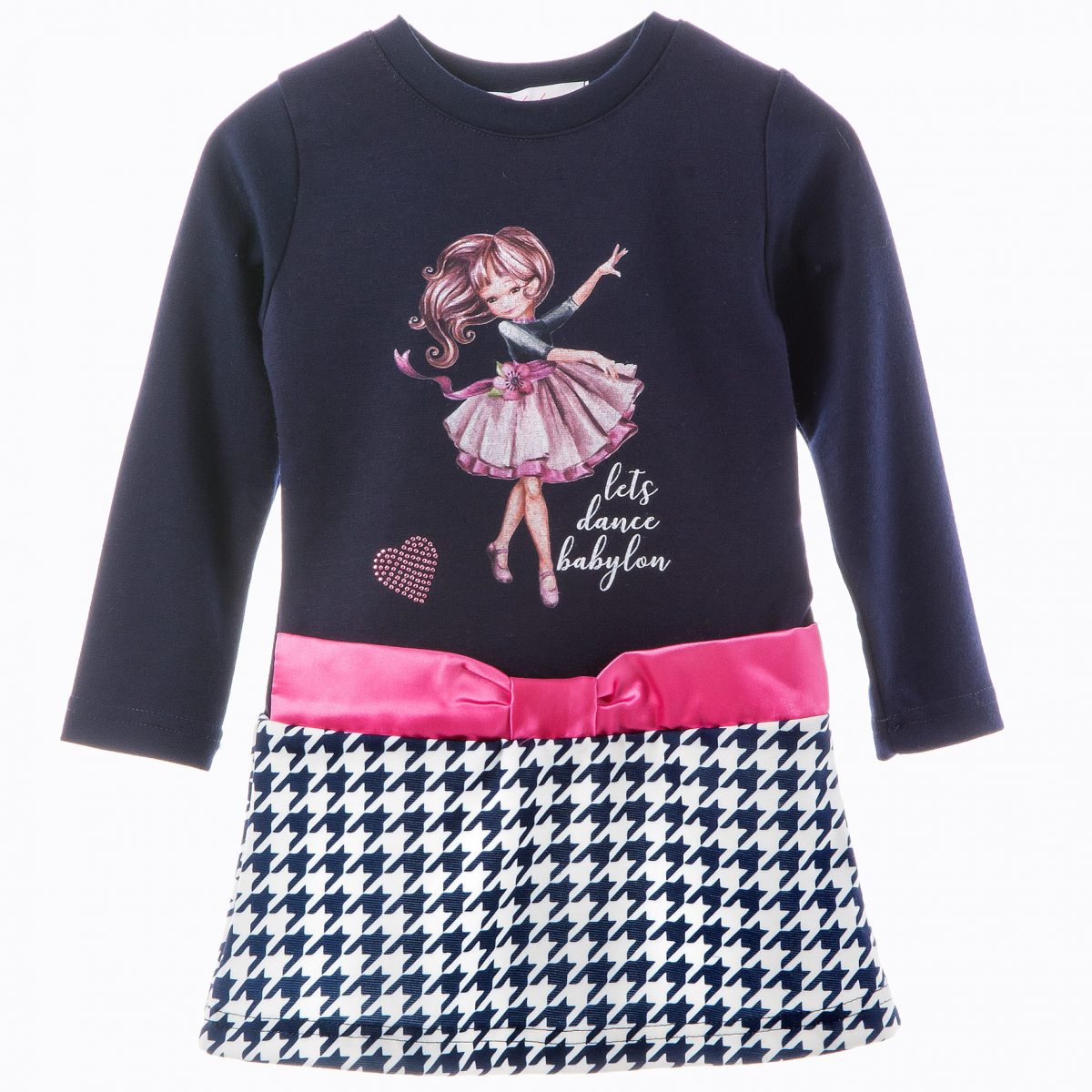 Παιδικά ρούχα - κορίτσι Babylon Fashion - ΣΗΜΑΝΤΙΚΟ: Σε περίπτωση διαφοράς τιμής από το κατάστημα ισχύει παντα και μόνο η τιμή του καταστήματος ΦΟΡΕΜΑ - ΜΑΡΕΝ ΜΑΡΕΝ