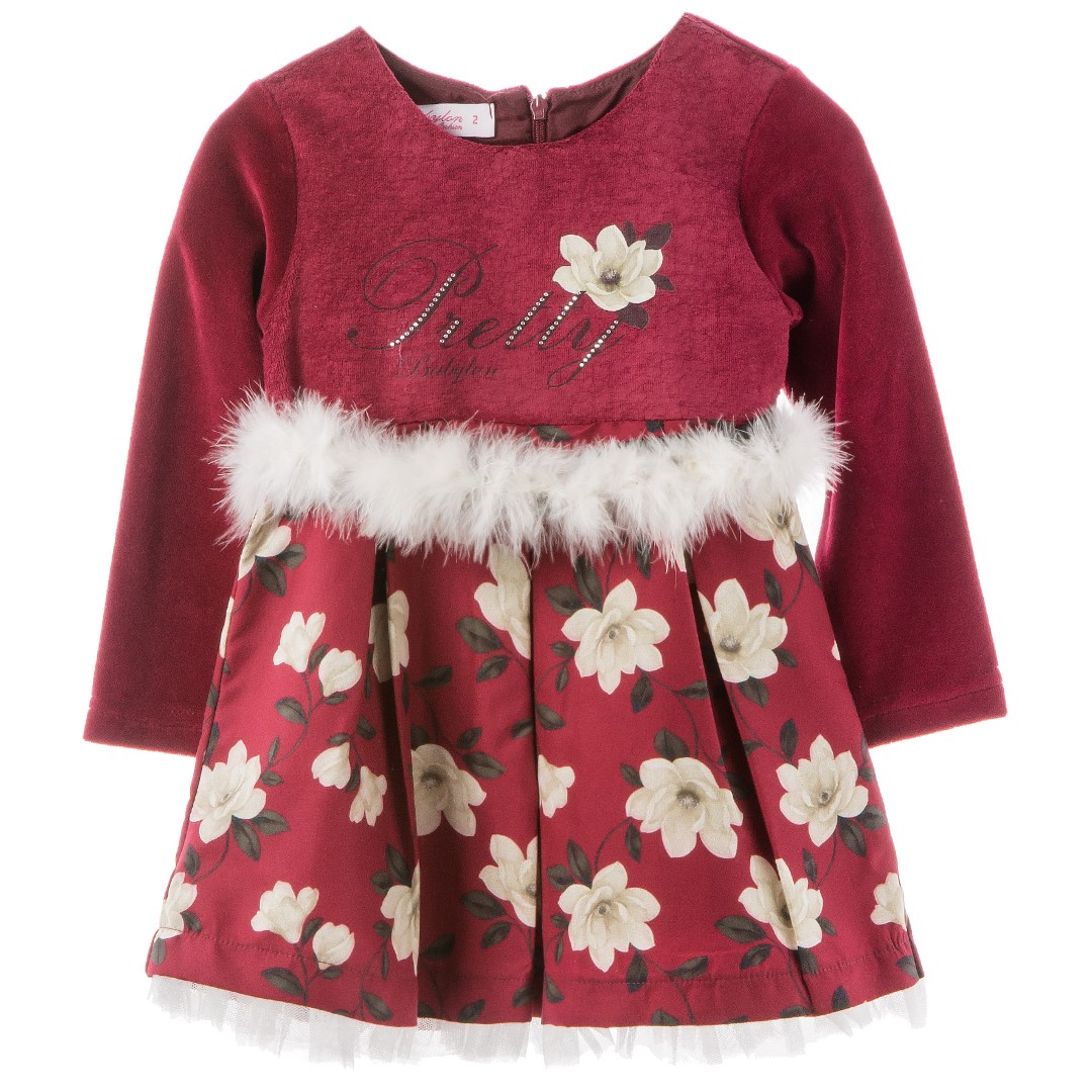 Παιδικά ρούχα - κορίτσι Babylon Fashion - ΣΗΜΑΝΤΙΚΟ: Σε περίπτωση διαφοράς τιμής από το κατάστημα ισχύει παντα και μόνο η τιμή του καταστήματος ΦΟΡΕΜΑ - ΓΚΡΕΝΑ ΣΚΟΥΡΟ ΓΚΡΕΝΑ ΣΚΟΥΡΟ