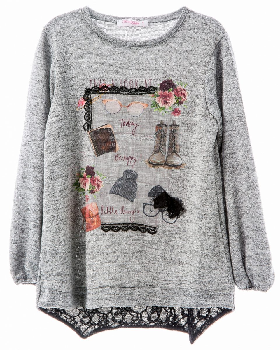 ΜΠΛΟΥΖΑ - Γκρι ΓΚΡΙ