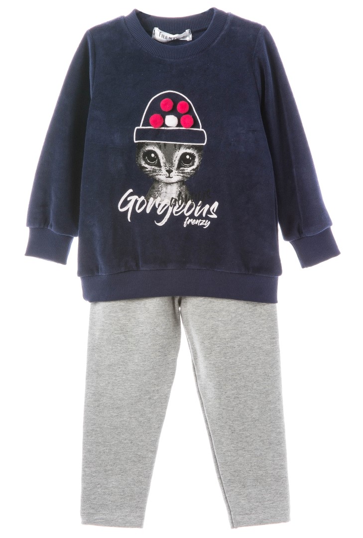 Frenzy style  - ΣΗΜΑΝΤΙΚΟ: Σε περίπτωση διαφοράς τιμής από το κατάστημα ισχύει παντα και μόνο η τιμή του καταστήματος ΣΕΤ ΤΥΝΙΚ - ΜΑΡΕΝ ΓΚΡΙ ΜΑΡΕΝ ΓΚΡΙ