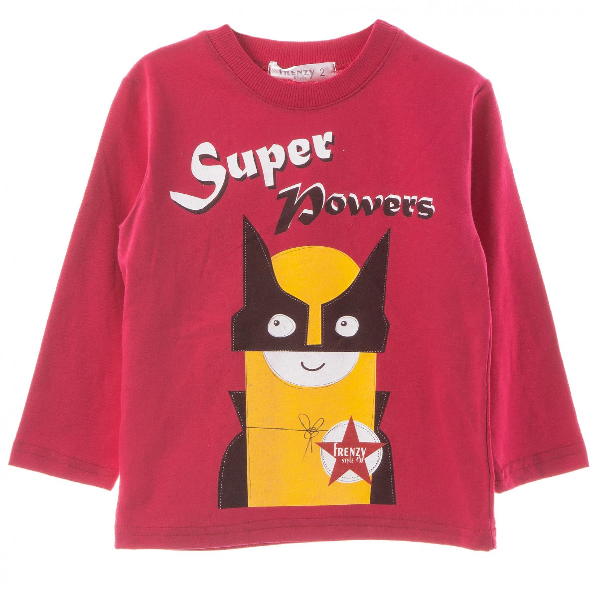 ΜΠΛΟΥΖΑ - ΜΠΟΡΝΤΩ ΜΠΟΡΝΤΩ