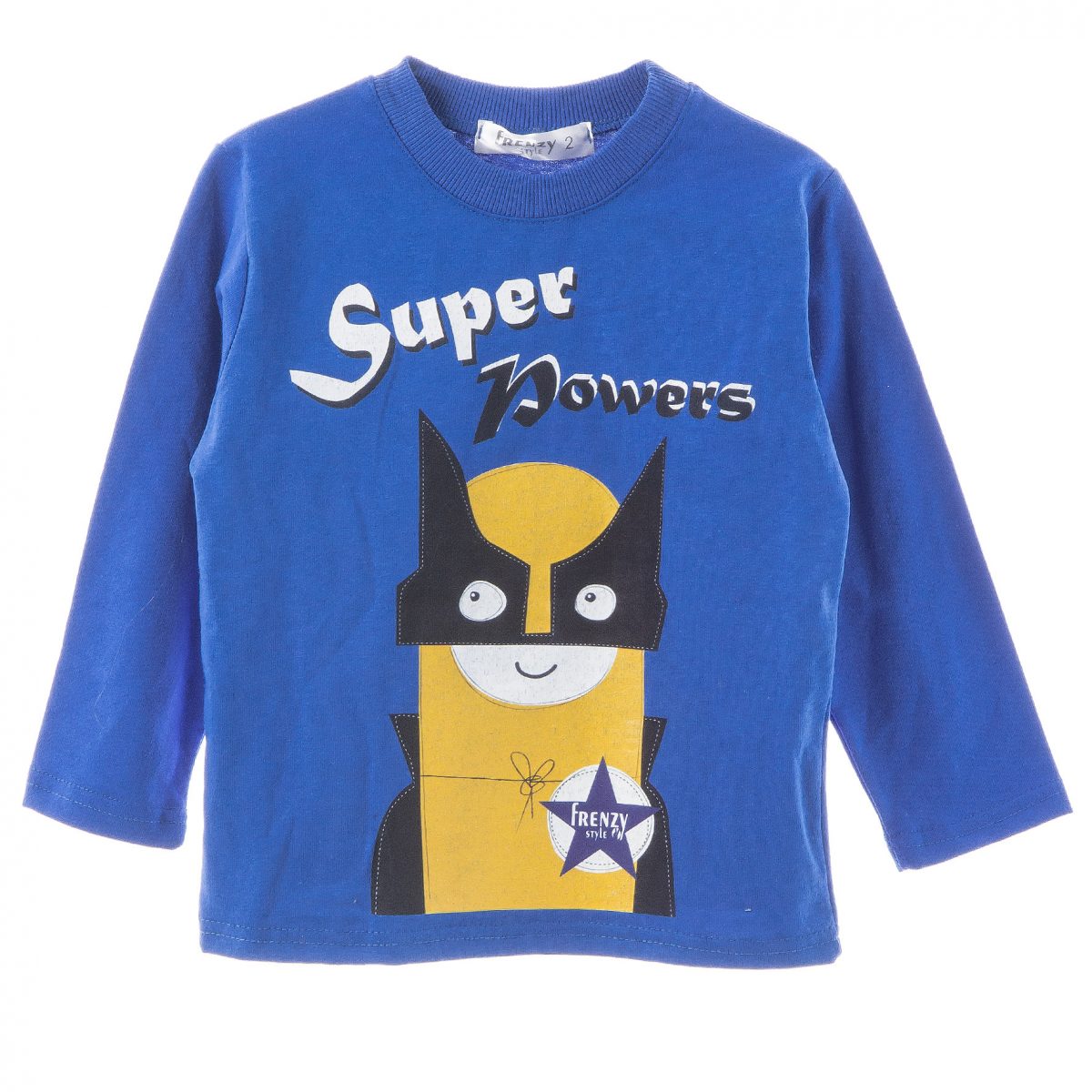 ΜΠΛΟΥΖΑ - ΡΟΥΑ ΡΟΥΑ