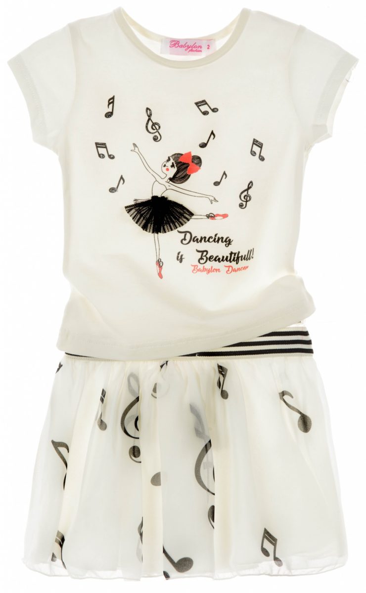 Παιδικά ρούχα - κορίτσι Babylon Fashion - ΣΗΜΑΝΤΙΚΟ: Σε περίπτωση διαφοράς τιμής από το κατάστημα ισχύει παντα και μόνο η τιμή του καταστήματος ΣΕΤ ΜΠΛΟΥΖΑ ΦΟΥΣΤΑ - ΕΚΡΟΥ ΕΚΡΟΥ