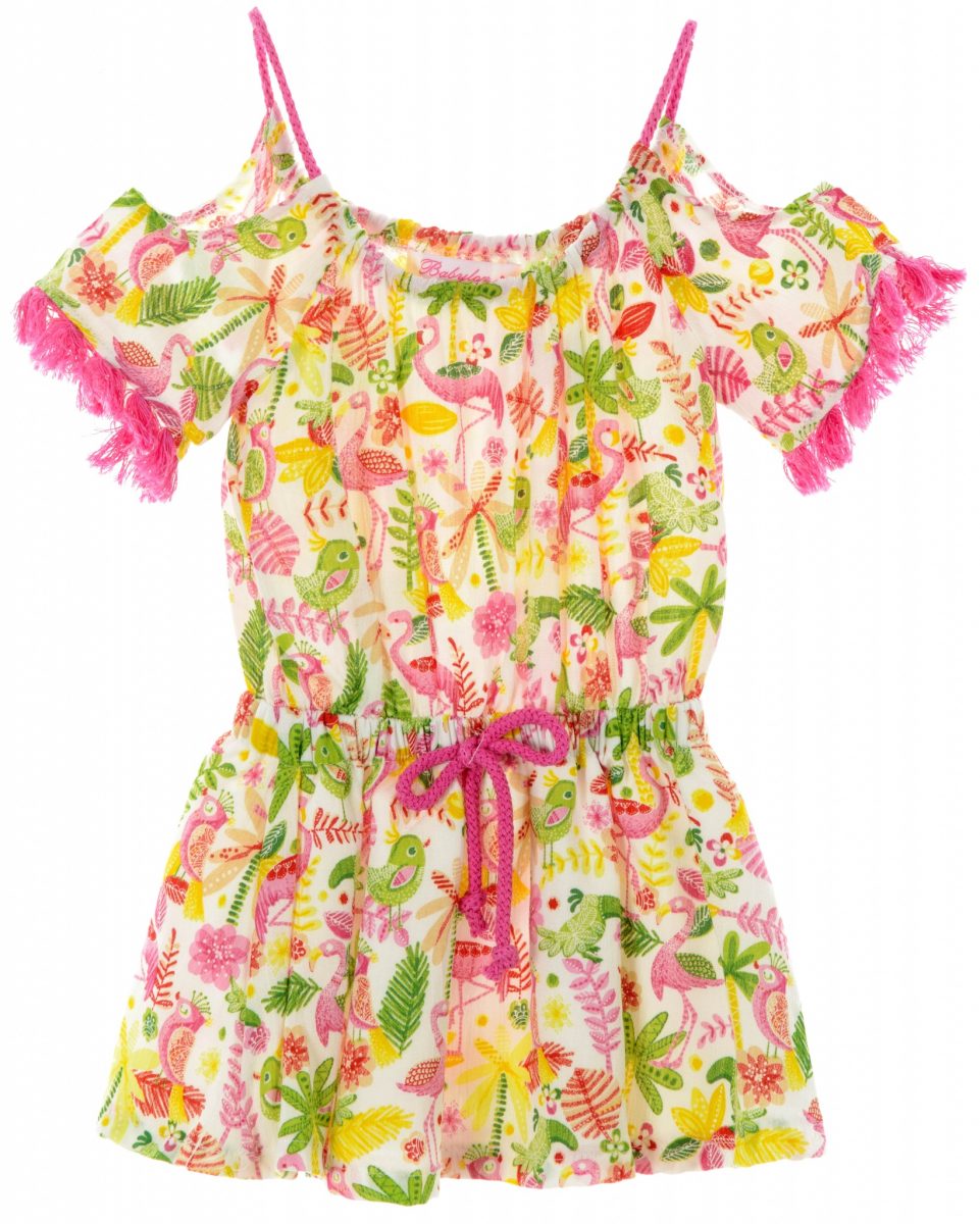 ΦΟΡΕΜΑ - ΕΜΠΡΙΜΕ ΕΜΠΡΙΜΕ