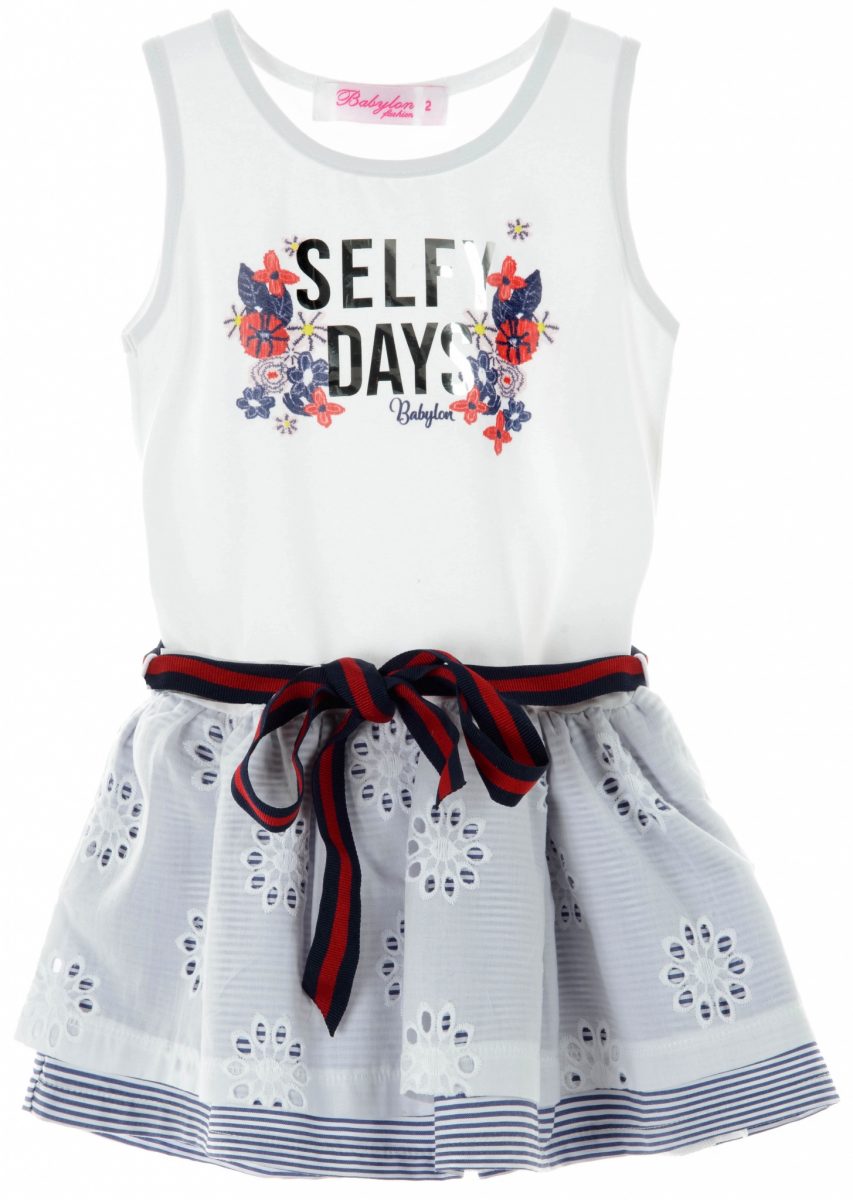 Παιδικά ρούχα - κορίτσι Babylon Fashion - ΣΗΜΑΝΤΙΚΟ: Σε περίπτωση διαφοράς τιμής από το κατάστημα ισχύει παντα και μόνο η τιμή του καταστήματος ΦΟΡΕΜΑ - ΛΕΥΚΟ ΜΠΛΕ ΛΕΥΚΟ ΜΠΛΕ