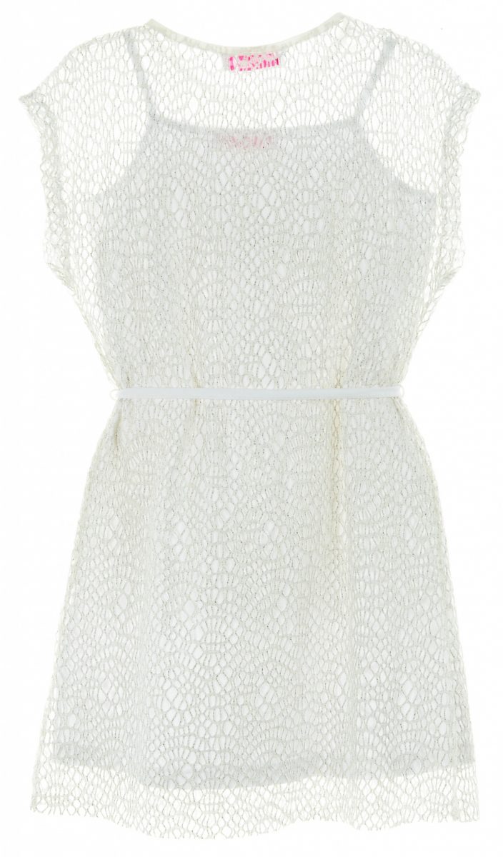 ΦΟΡΕΜΑ - ΛΕΥΚΟ ΛΕΥΚΟ