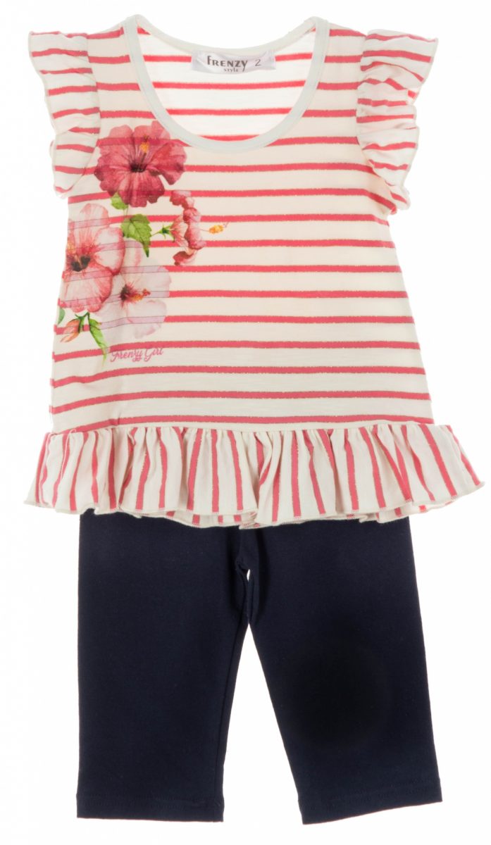 Παιδικά ρούχα - κορίτσι Babylon Fashion - ΣΗΜΑΝΤΙΚΟ: Σε περίπτωση διαφοράς τιμής από το κατάστημα ισχύει παντα και μόνο η τιμή του καταστήματος ΣΕΤ ΤΥΝΙΚ ΚΟΛΑΝ - ΕΚΡΟΥ ΜΑΡΕΝ ΕΚΡΟΥ ΜΑΡΕΝ