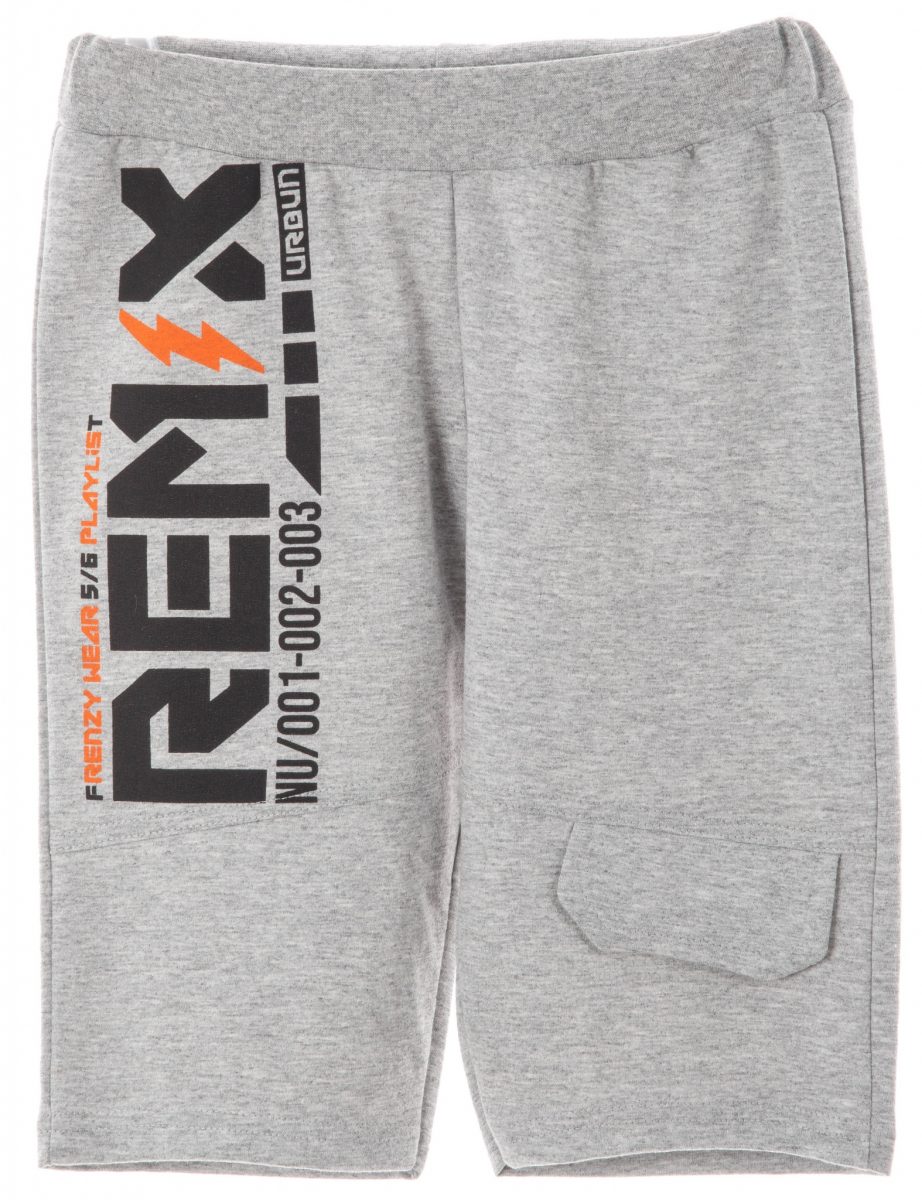 ΒΕΡΜΟΥΔΑ - Γκρι ΓΚΡΙ