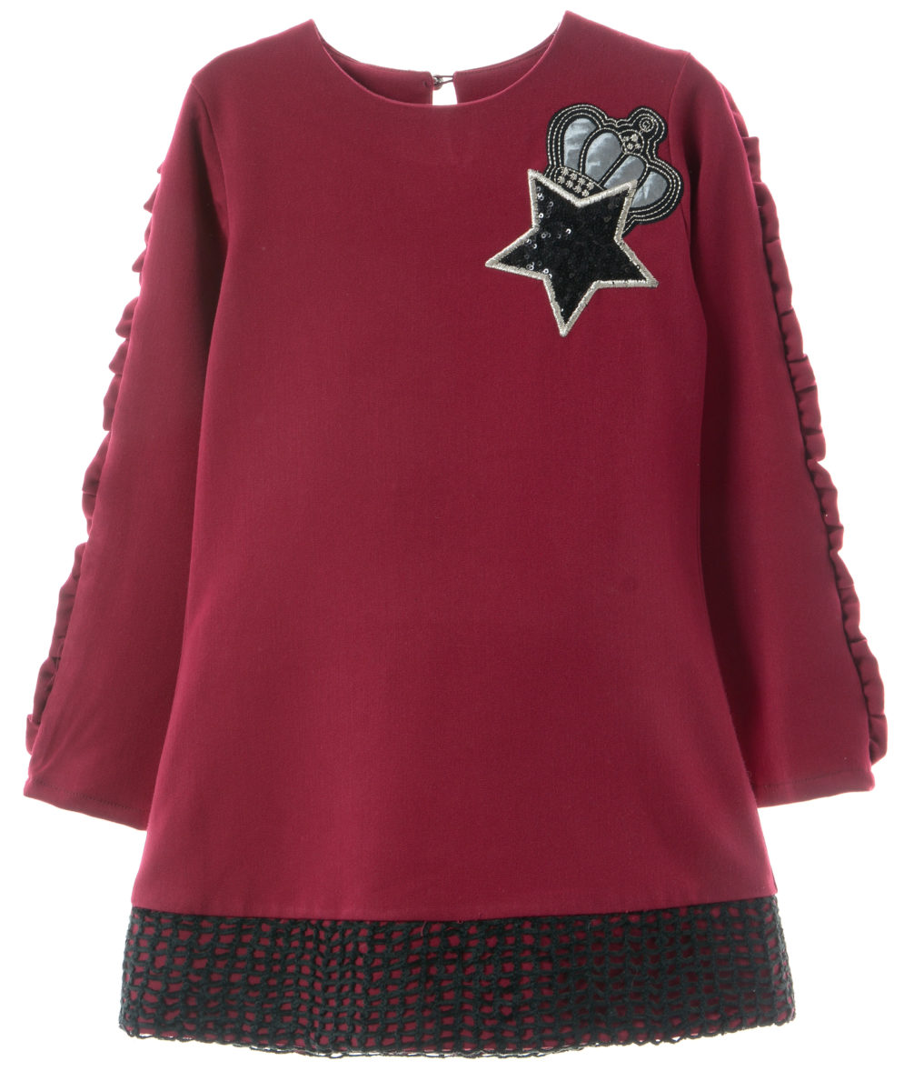 Παιδικά ρούχα - κορίτσι Babylon Fashion - ΣΗΜΑΝΤΙΚΟ: Σε περίπτωση διαφοράς τιμής από το κατάστημα ισχύει παντα και μόνο η τιμή του καταστήματος ΦΟΡΕΜΑ - ΚΟΚΚΙΝΟ ΚΟΚΚΙΝΟ