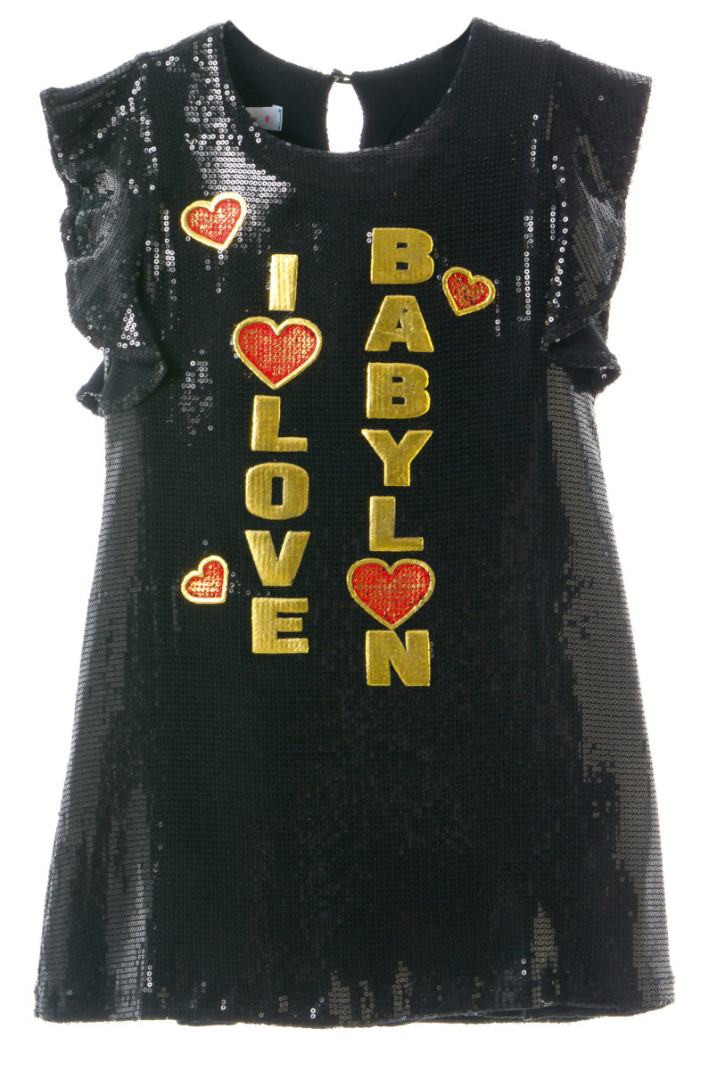 Παιδικά ρούχα - κορίτσι Babylon Fashion - ΣΗΜΑΝΤΙΚΟ: Σε περίπτωση διαφοράς τιμής από το κατάστημα ισχύει παντα και μόνο η τιμή του καταστήματος ΦΟΡΕΜΑ - ΜΑΥΡΟ ΜΑΥΡΟ