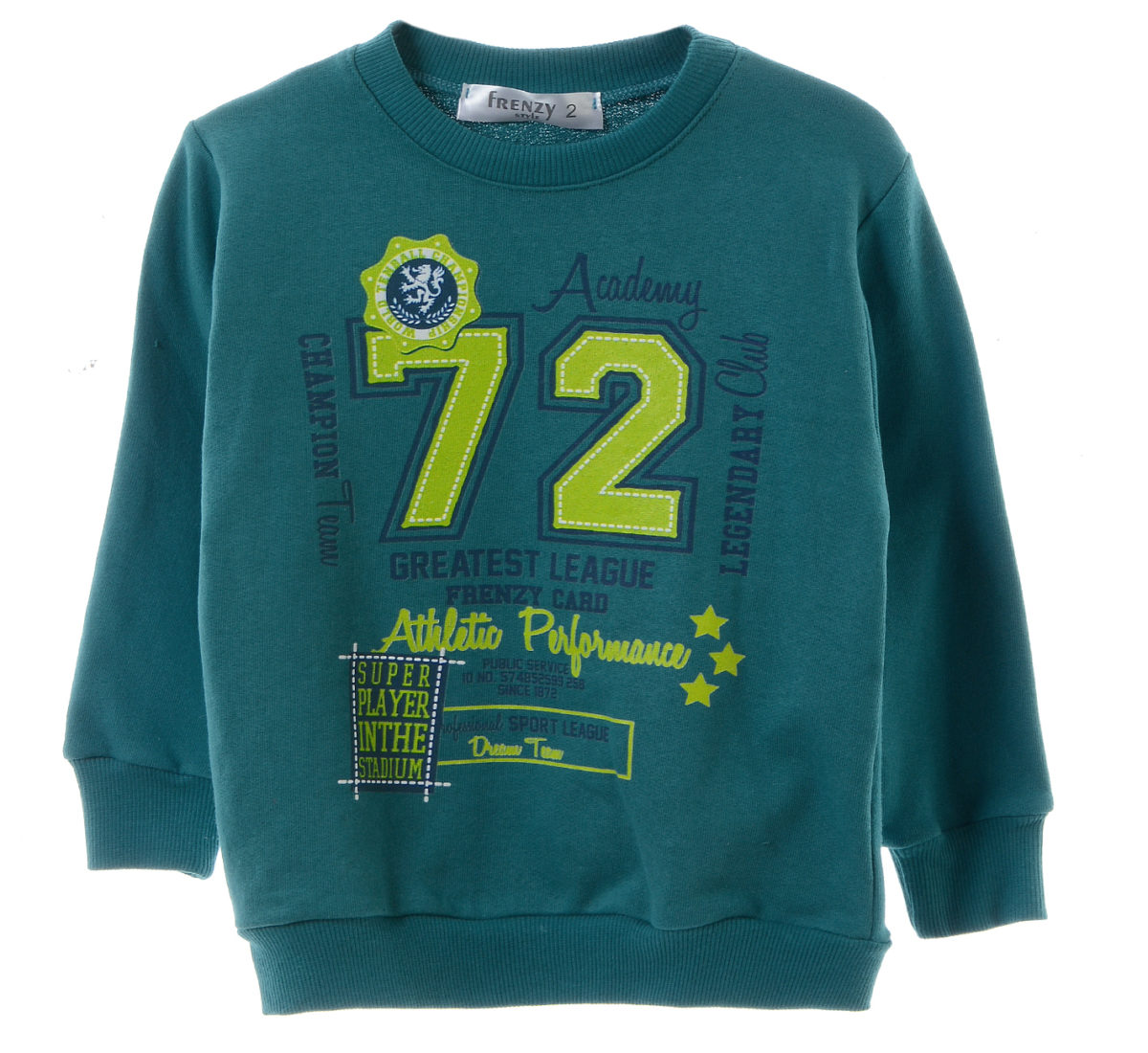 ΜΠΛΟΥΖΑ ΑΧΝ - ΠΕΤΡΟΛ ΠΕΤΡΟΛ