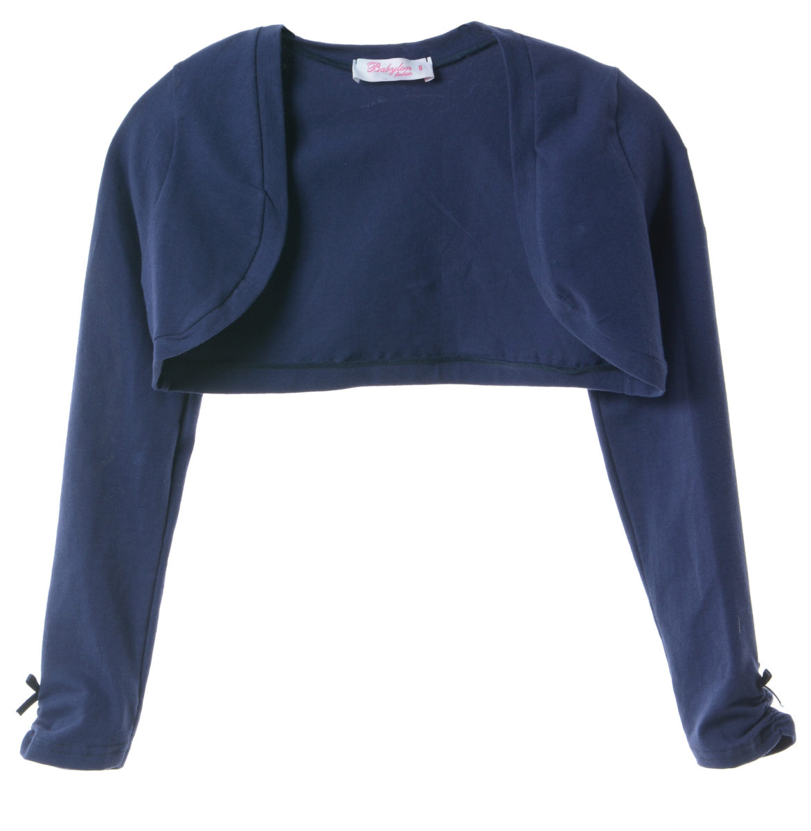 ΜΠΟΛΕΡΟ - ΜΑΡΕΝ ΜΑΡΕΝ