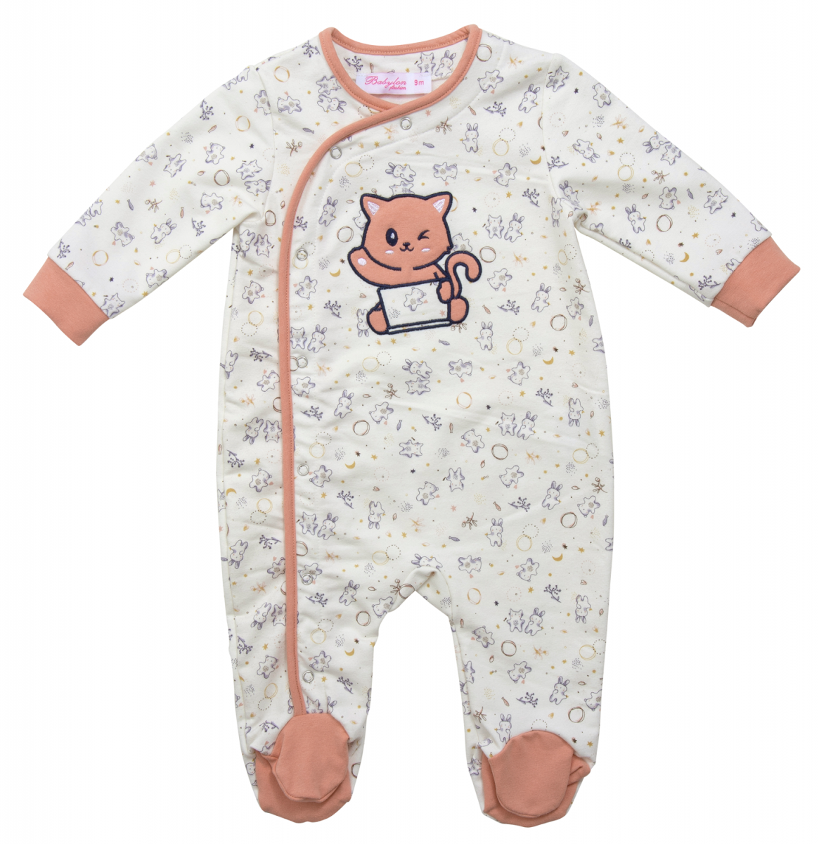 ΦΟΡΜΑΚΙ ΒΕ ΒΕ - ΤΥΠΟΣ ΤΥΠΟΣ