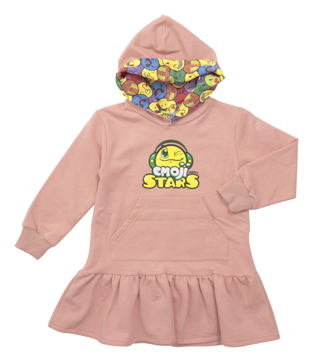 Frenzy style  - ΣΗΜΑΝΤΙΚΟ: Σε περίπτωση διαφοράς τιμής από το κατάστημα ισχύει παντα και μόνο η τιμή του καταστήματος ΦΟΡΕΜΑ - ΣΟΜΟΝ ΣΟΜΟΝ