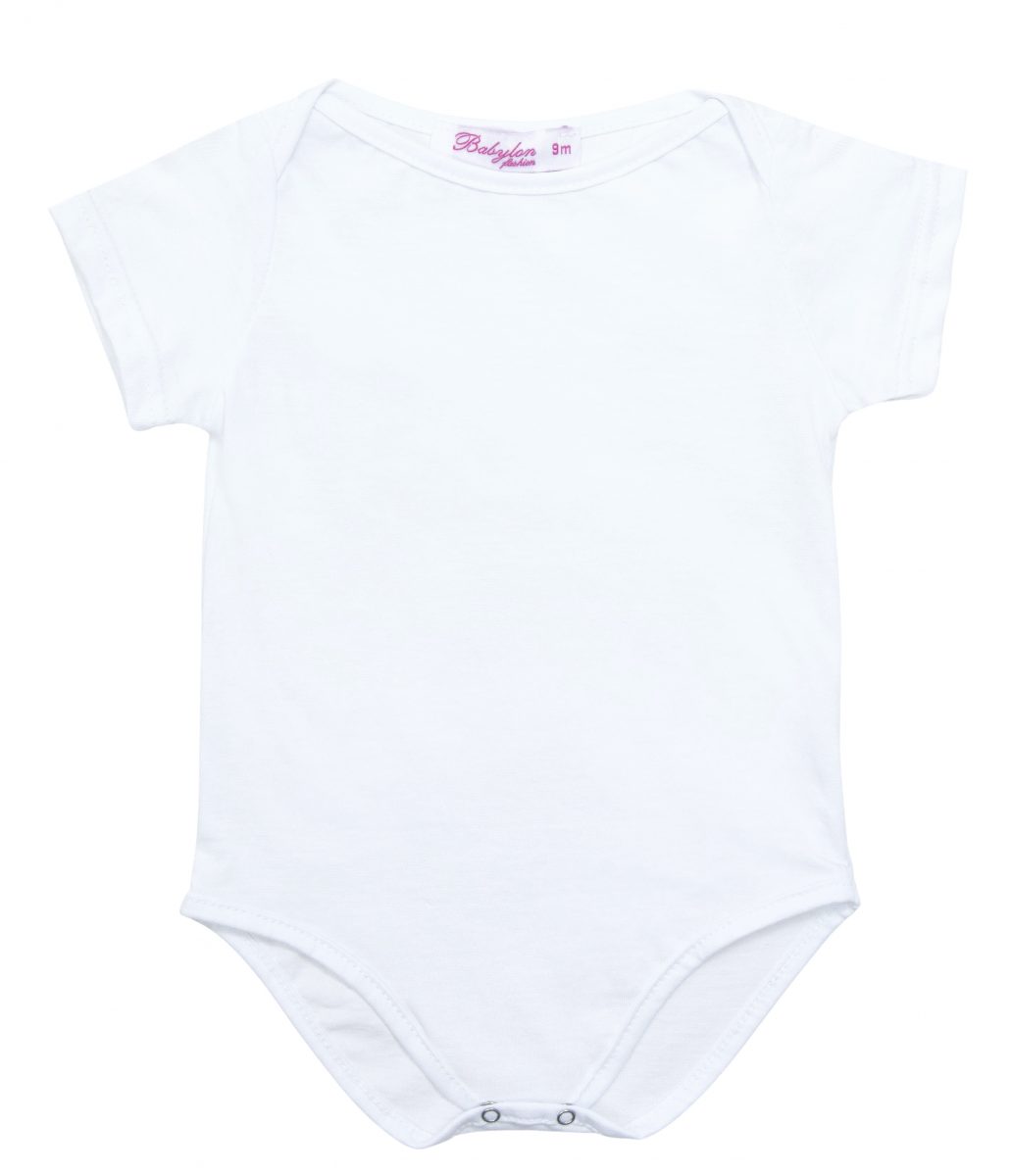 ΦΟΡΜΑΚΙ ΒΕ ΒΕ ΚΜ - ΛΕΥΚΟ ΛΕΥΚΟ