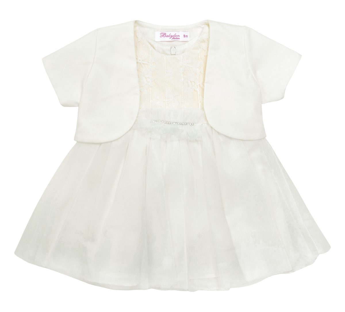 Παιδικά ρούχα - κορίτσι Babylon Fashion - ΣΗΜΑΝΤΙΚΟ: Σε περίπτωση διαφοράς τιμής από το κατάστημα ισχύει παντα και μόνο η τιμή του καταστήματος ΦΟΡΕΜΑ - ΤΥΠΟΣ ΤΥΠΟΣ