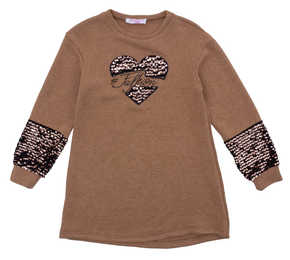 Παιδικά ρούχα - κορίτσι Babylon Fashion - ΣΗΜΑΝΤΙΚΟ: Σε περίπτωση διαφοράς τιμής από το κατάστημα ισχύει παντα και μόνο η τιμή του καταστήματος ΦΟΡΕΜΑ - ΤΥΠΟΣ ΤΥΠΟΣ