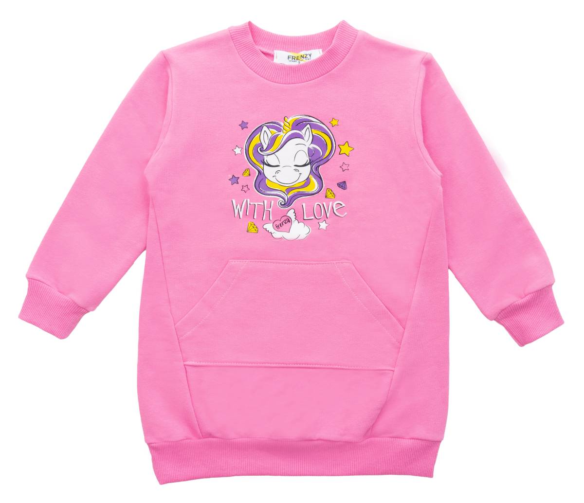 Παιδικά ρούχα - κορίτσι Babylon Fashion - ΣΗΜΑΝΤΙΚΟ: Σε περίπτωση διαφοράς τιμής από το κατάστημα ισχύει παντα και μόνο η τιμή του καταστήματος ΦΟΡΕΜΑ - ΓΡΑΝΙΤΑ ΓΡΑΝΙΤΑ