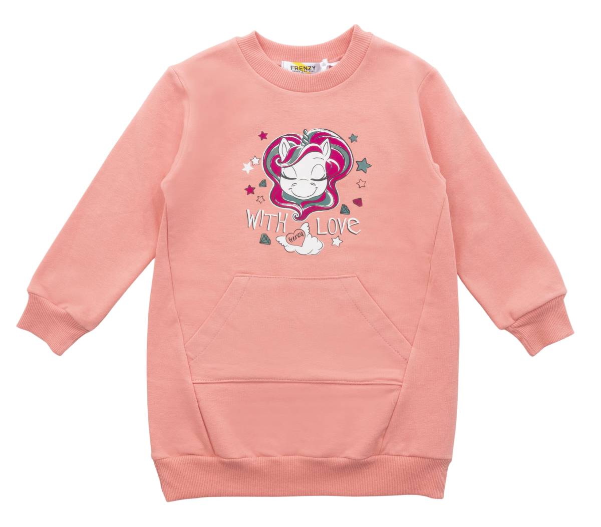 Παιδικά ρούχα - κορίτσι Babylon Fashion - ΣΗΜΑΝΤΙΚΟ: Σε περίπτωση διαφοράς τιμής από το κατάστημα ισχύει παντα και μόνο η τιμή του καταστήματος ΦΟΡΕΜΑ - ΣΟΜΟΝ ΣΟΜΟΝ