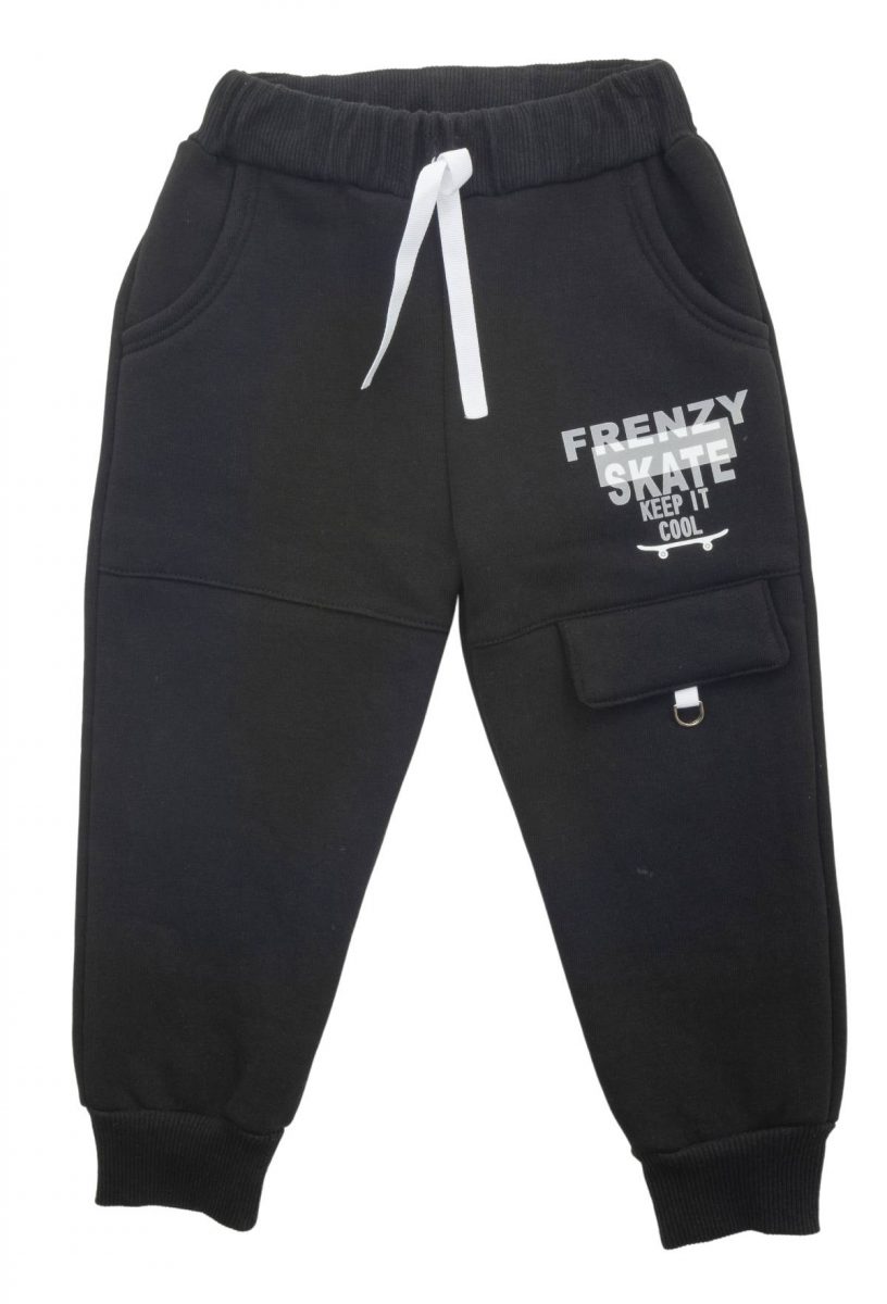 Παιδικά ρούχα - κορίτσι Babylon Fashion - ΣΗΜΑΝΤΙΚΟ: Σε περίπτωση διαφοράς τιμής από το κατάστημα ισχύει παντα και μόνο η τιμή του καταστήματος ΠΑΝΤΕΛΟΝΙ - ΜΑΥΡΟ ΜΑΥΡΟ