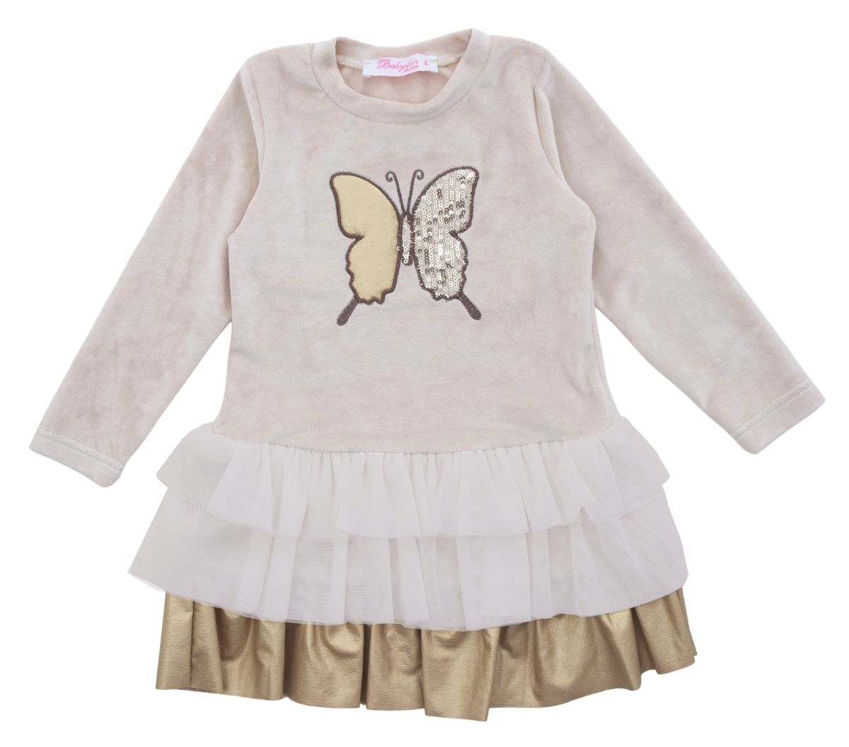 Παιδικά ρούχα - κορίτσι Babylon Fashion - ΣΗΜΑΝΤΙΚΟ: Σε περίπτωση διαφοράς τιμής από το κατάστημα ισχύει παντα και μόνο η τιμή του καταστήματος ΦΟΡΕΜΑ - Μπεζ 1 ΜΠΕΖ 1