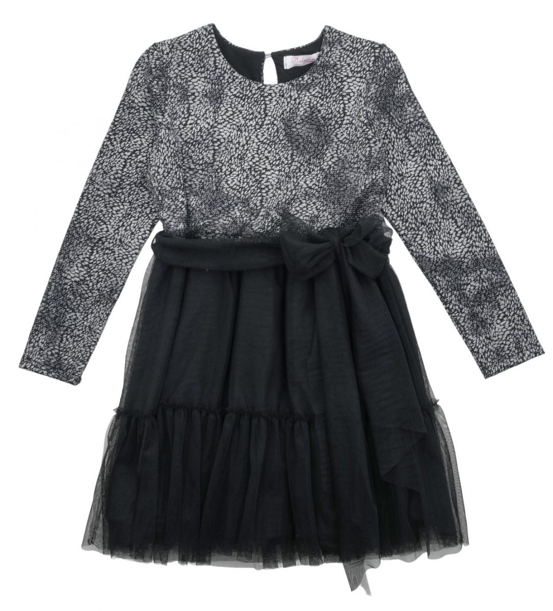 Babylon fashion  - ΣΗΜΑΝΤΙΚΟ: Σε περίπτωση διαφοράς τιμής από το κατάστημα ισχύει παντα και μόνο η τιμή του καταστήματος ΦΟΡΕΜΑ - ΤΥΠΟΣ ΤΥΠΟΣ