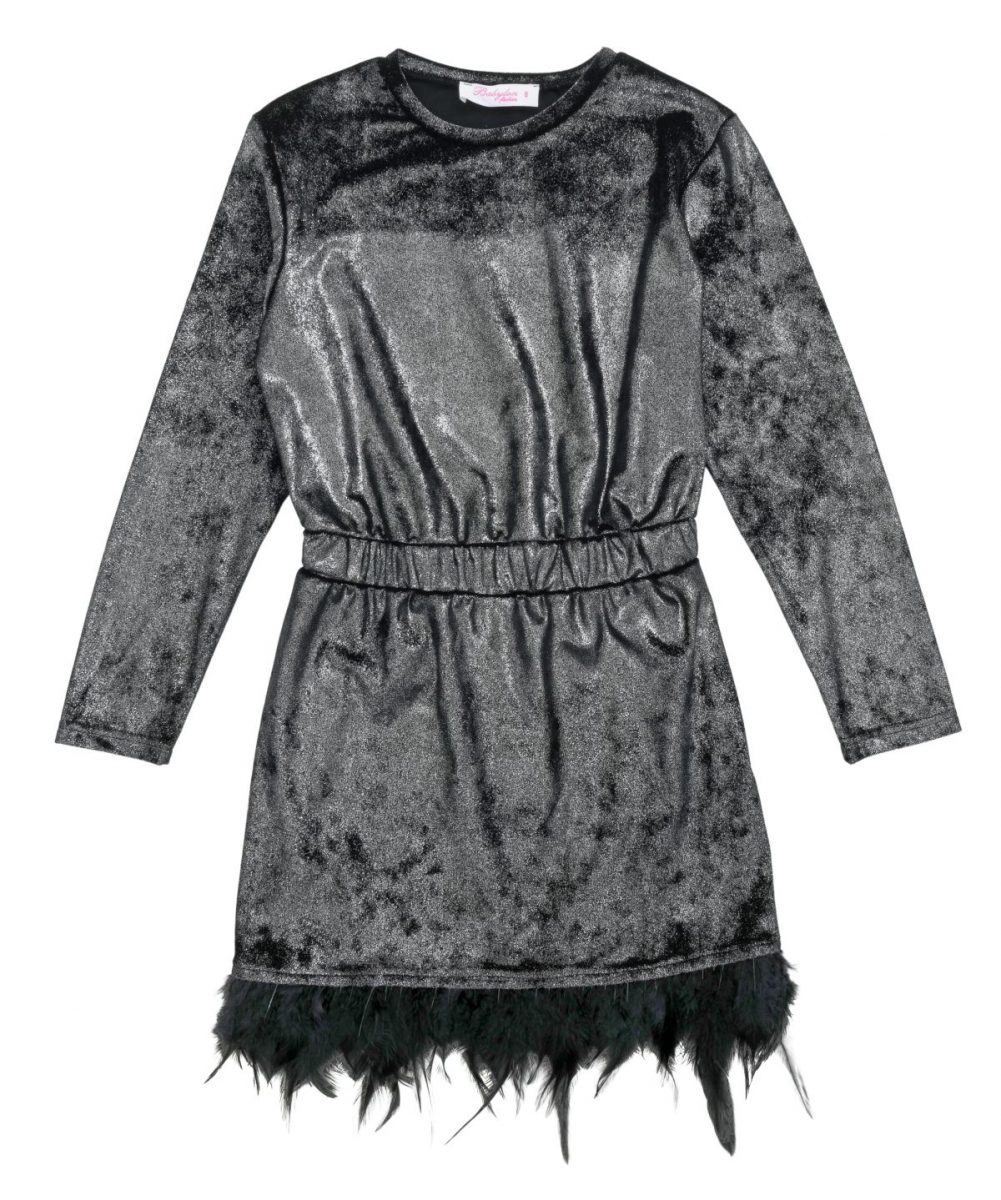 Παιδικά ρούχα - κορίτσι Babylon Fashion - ΣΗΜΑΝΤΙΚΟ: Σε περίπτωση διαφοράς τιμής από το κατάστημα ισχύει παντα και μόνο η τιμή του καταστήματος ΦΟΡΕΜΑ - ΤΥΠΟΣ ΤΥΠΟΣ