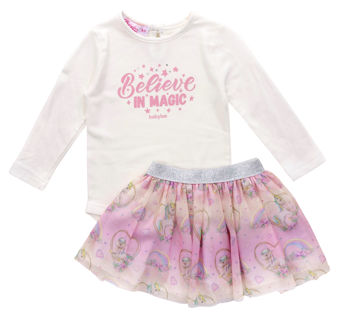 Παιδικά ρούχα - κορίτσι Babylon Fashion - ΣΗΜΑΝΤΙΚΟ: Σε περίπτωση διαφοράς τιμής από το κατάστημα ισχύει παντα και μόνο η τιμή του καταστήματος ΣΕΤ ΚΟΡΜΑΚΙ ΦΟΥΣΤΑ - ΤΥΠΟΣ ΤΥΠΟΣ