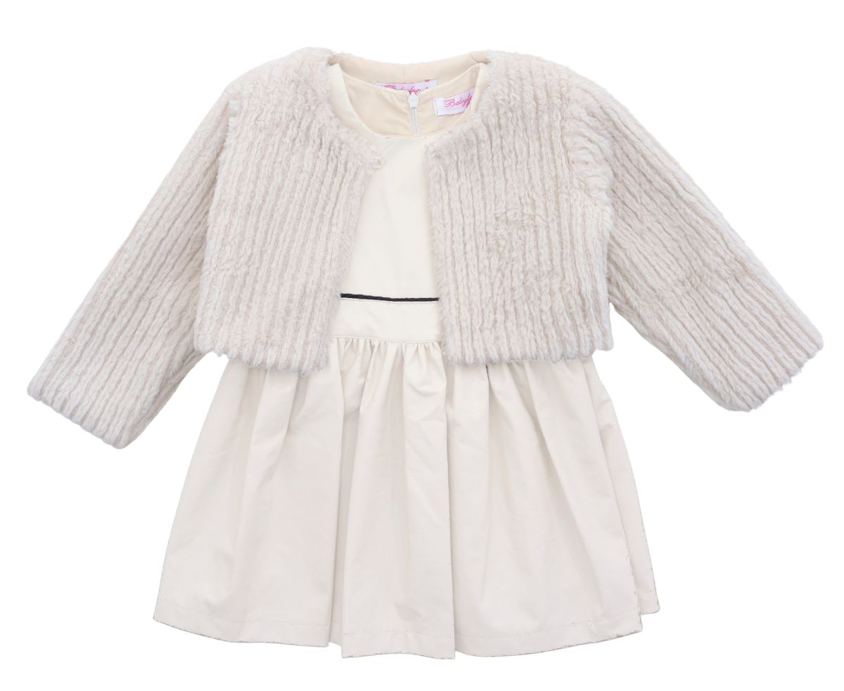 Παιδικά ρούχα - κορίτσι Babylon Fashion - ΣΗΜΑΝΤΙΚΟ: Σε περίπτωση διαφοράς τιμής από το κατάστημα ισχύει παντα και μόνο η τιμή του καταστήματος ΦΟΡΕΜΑ ΣΕΤ - ΤΥΠΟΣ ΤΥΠΟΣ