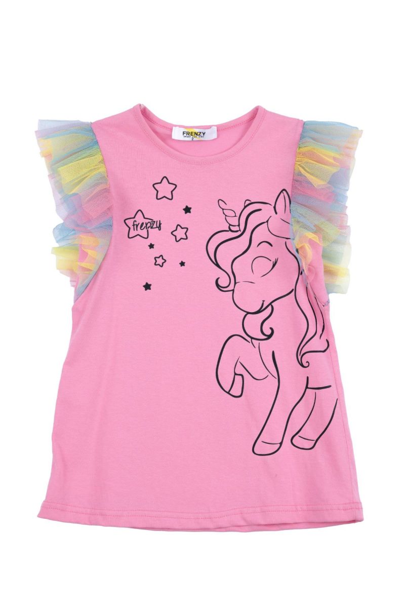 Frenzy style  - ΣΗΜΑΝΤΙΚΟ: Σε περίπτωση διαφοράς τιμής από το κατάστημα ισχύει παντα και μόνο η τιμή του καταστήματος ΦΟΡΕΜΑ - ΓΡΑΝΙΤΑ ΛΕΥΚΟ ΓΡΑΝΙΤΑ ΛΕΥΚΟ