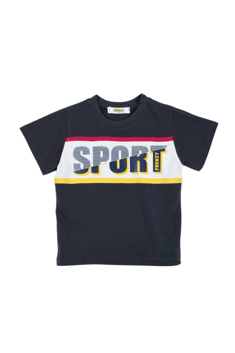 ΜΠΛΟΥΖΑ - ΜΑΡΕΝ ΜΑΡΕΝ