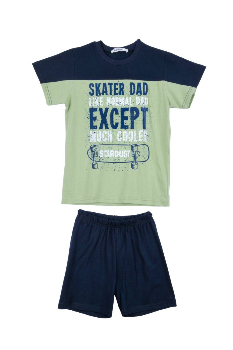 ΣΕΤ ΠΙΤΖΑΜΑ - Φυστικι μαρεν ΦΥΣΤΙΚΙ ΜΑΡΕΝ