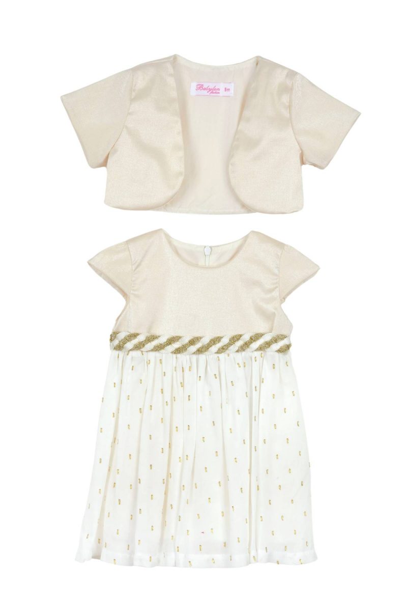 Παιδικά ρούχα - κορίτσι Babylon Fashion - ΣΗΜΑΝΤΙΚΟ: Σε περίπτωση διαφοράς τιμής από το κατάστημα ισχύει παντα και μόνο η τιμή του καταστήματος ΦΟΡΕΜΑ - ΤΥΠΟΣ ΤΥΠΟΣ