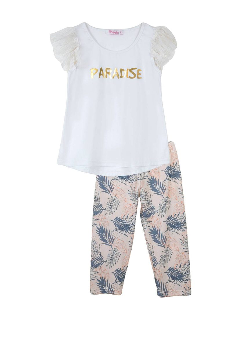 Παιδικά ρούχα - κορίτσι Babylon Fashion - ΣΗΜΑΝΤΙΚΟ: Σε περίπτωση διαφοράς τιμής από το κατάστημα ισχύει παντα και μόνο η τιμή του καταστήματος ΣΕΤ ΜΠΛΟΥΖΑ ΚΟΛΑΝ - ΤΥΠΟΣ ΤΥΠΟΣ