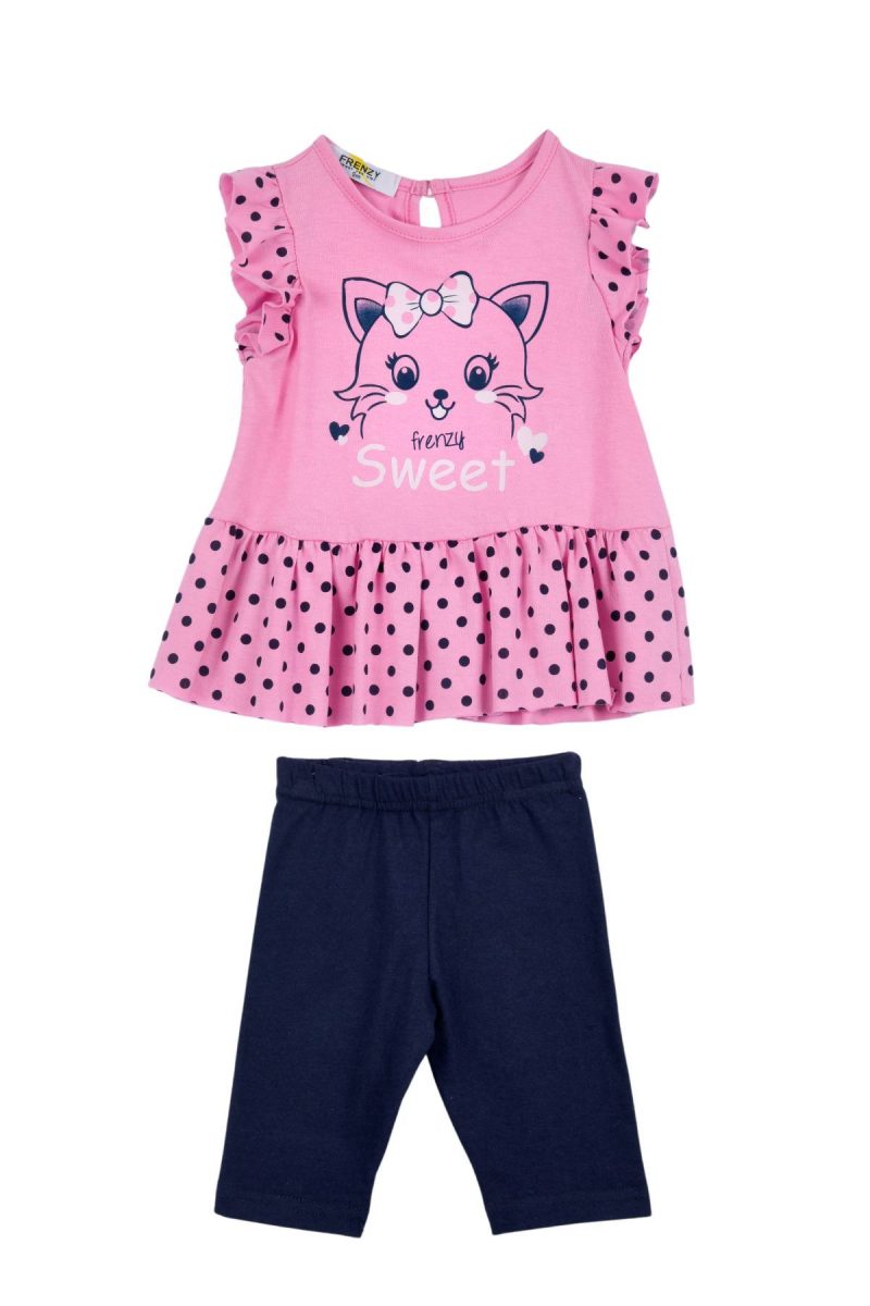 Παιδικά ρούχα - κορίτσι Babylon Fashion - ΣΗΜΑΝΤΙΚΟ: Σε περίπτωση διαφοράς τιμής από το κατάστημα ισχύει παντα και μόνο η τιμή του καταστήματος ΣΕΤ ΜΠΛΟΥΖΑ ΚΟΛΑΝ - ΓΡΑΝΙΤΑ ΜΑΡΕΝ ΓΡΑΝΙΤΑ ΜΑΡΕΝ