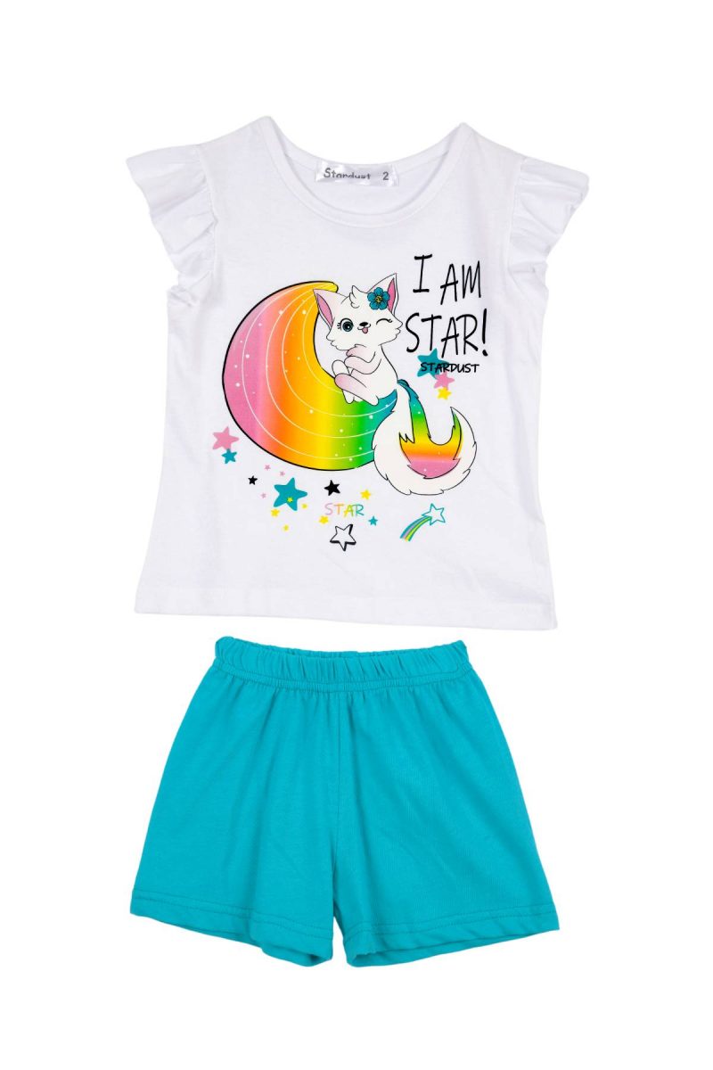 ΣΕΤ ΠΙΤΖΑΜΑ - ΛΕΥΚΟ SCUBA ΛΕΥΚΟ SCUBA