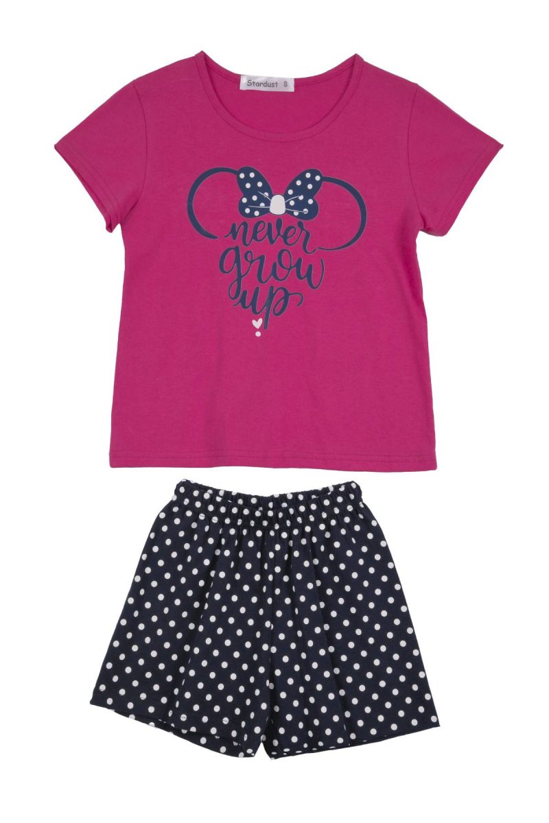 ΣΕΤ ΠΙΤΖΑΜΑ - ΦΟΥΞ ΜΑΡΕΝ ΦΟΥΞ ΜΑΡΕΝ