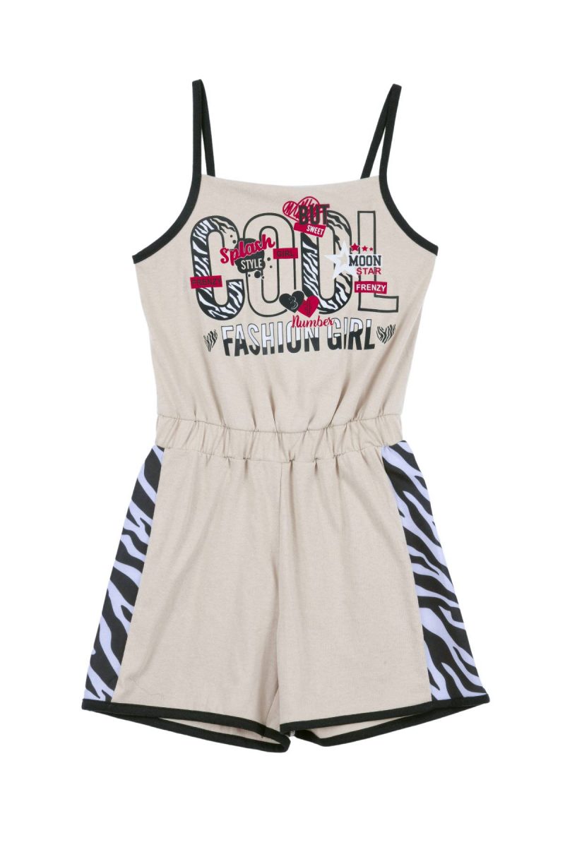 ΟΛΟΣΩΜΟ ΣΟΡΤΣ - Μπεζ λευκο ΜΠΕΖ ΛΕΥΚΟ