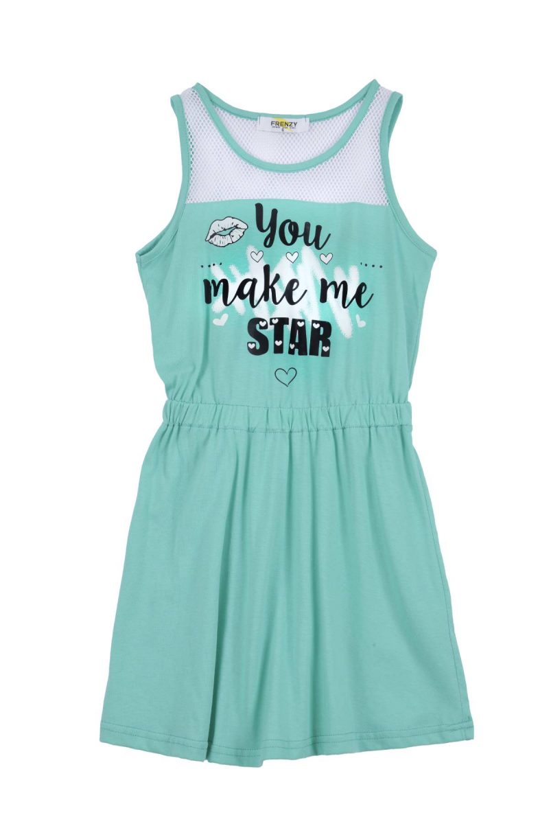 Frenzy style  - ΣΗΜΑΝΤΙΚΟ: Σε περίπτωση διαφοράς τιμής από το κατάστημα ισχύει παντα και μόνο η τιμή του καταστήματος ΦΟΡΕΜΑ - ΒΕΡΑΜΑΝ ΒΕΡΑΜΑΝ