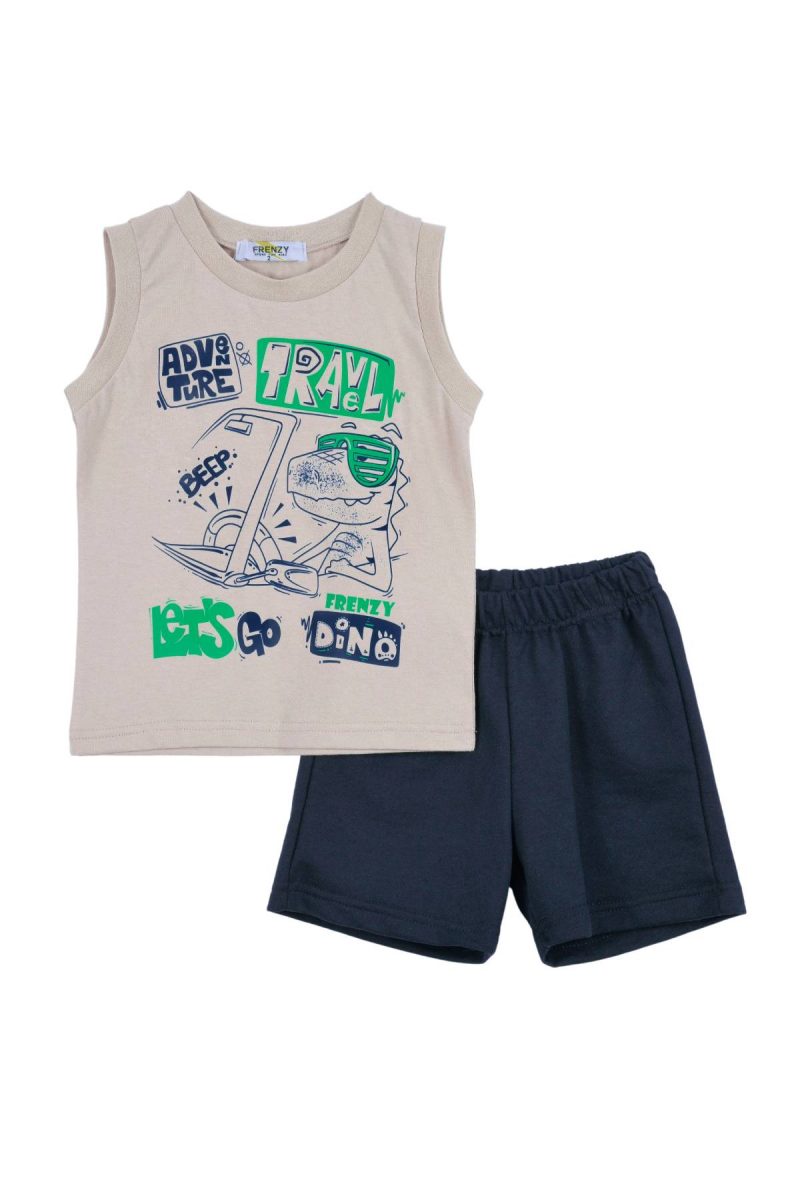 Παιδικά ρούχα - κορίτσι Babylon Fashion - ΣΗΜΑΝΤΙΚΟ: Σε περίπτωση διαφοράς τιμής από το κατάστημα ισχύει παντα και μόνο η τιμή του καταστήματος ΣΕΤ ΜΠΛΟΥΖΑ ΒΕΡΜΟΥΔΑ - Μπεζ μαρεν ΜΠΕΖ ΜΑΡΕΝ