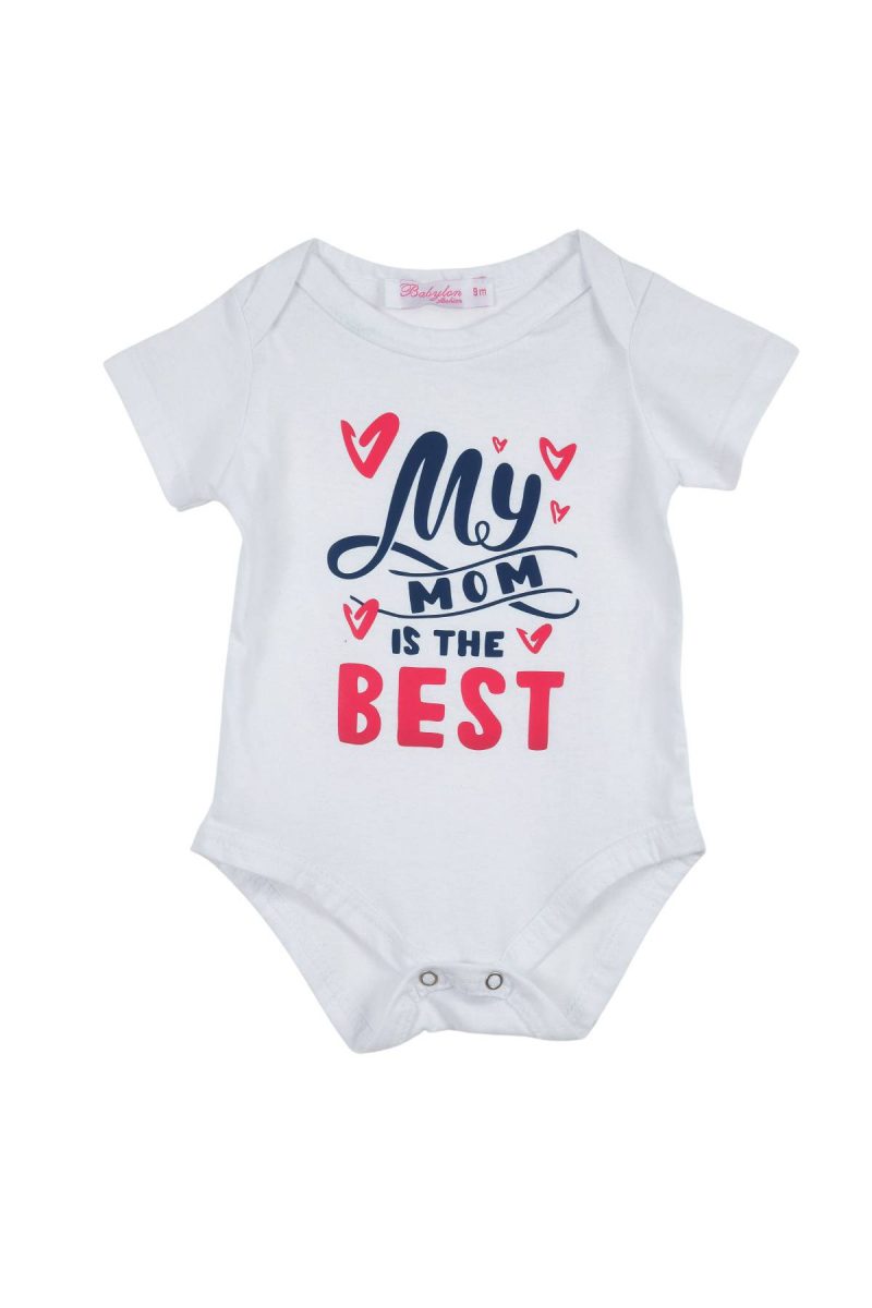 ΦΟΡΜΑΚΙ ΒΕ ΒΕ - ΛΕΥΚΟ ΦΟΥΞ ΛΕΥΚΟ ΦΟΥΞ