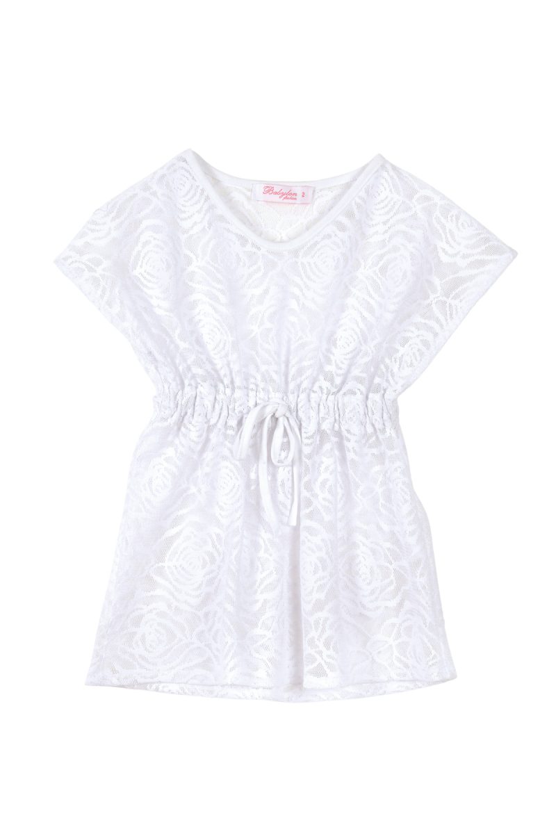 ΚΑΦΤΑΝΙ - ΛΕΥΚΟ ΛΕΥΚΟ