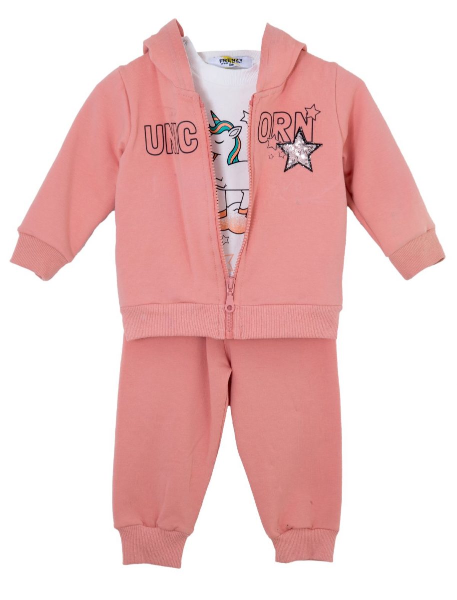 Frenzy style  - ΣΗΜΑΝΤΙΚΟ: Σε περίπτωση διαφοράς τιμής από το κατάστημα ισχύει παντα και μόνο η τιμή του καταστήματος ΣΕΤ ΦΟΡΜΑ 3ΤΜΧ - Σομον εκρου ΣΟΜΟΝ ΕΚΡΟΥ