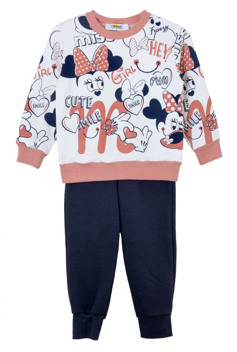 Frenzy style  - ΣΗΜΑΝΤΙΚΟ: Σε περίπτωση διαφοράς τιμής από το κατάστημα ισχύει παντα και μόνο η τιμή του καταστήματος ΣΕΤ ΦΟΡΜΑ - ΕΚΡΟΥ ΜΑΡΕΝ ΕΚΡΟΥ ΜΑΡΕΝ