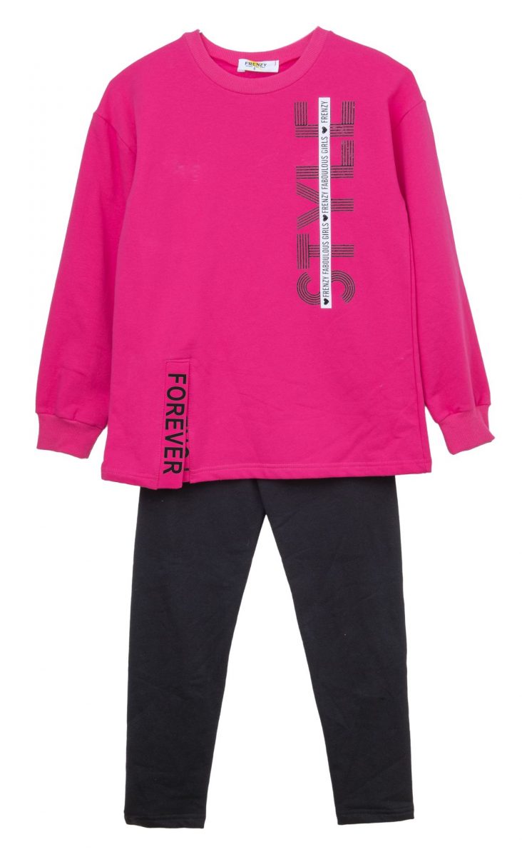 Παιδικά ρούχα - κορίτσι Babylon Fashion - ΣΗΜΑΝΤΙΚΟ: Σε περίπτωση διαφοράς τιμής από το κατάστημα ισχύει παντα και μόνο η τιμή του καταστήματος ΣΕΤ ΦΟΡΜΑ - ΦΟΥΞ ΜΑΥΡΟ ΦΟΥΞ ΜΑΥΡΟ