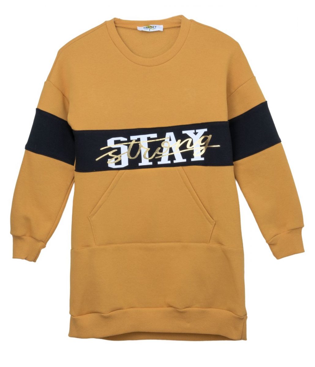 Παιδικά ρούχα - κορίτσι Babylon Fashion - ΣΗΜΑΝΤΙΚΟ: Σε περίπτωση διαφοράς τιμής από το κατάστημα ισχύει παντα και μόνο η τιμή του καταστήματος ΦΟΡΕΜΑ - ΜΟΥΣΤΑΡΔΙ ΜΑΥΡΟ ΜΟΥΣΤΑΡΔΙ ΜΑΥΡΟ