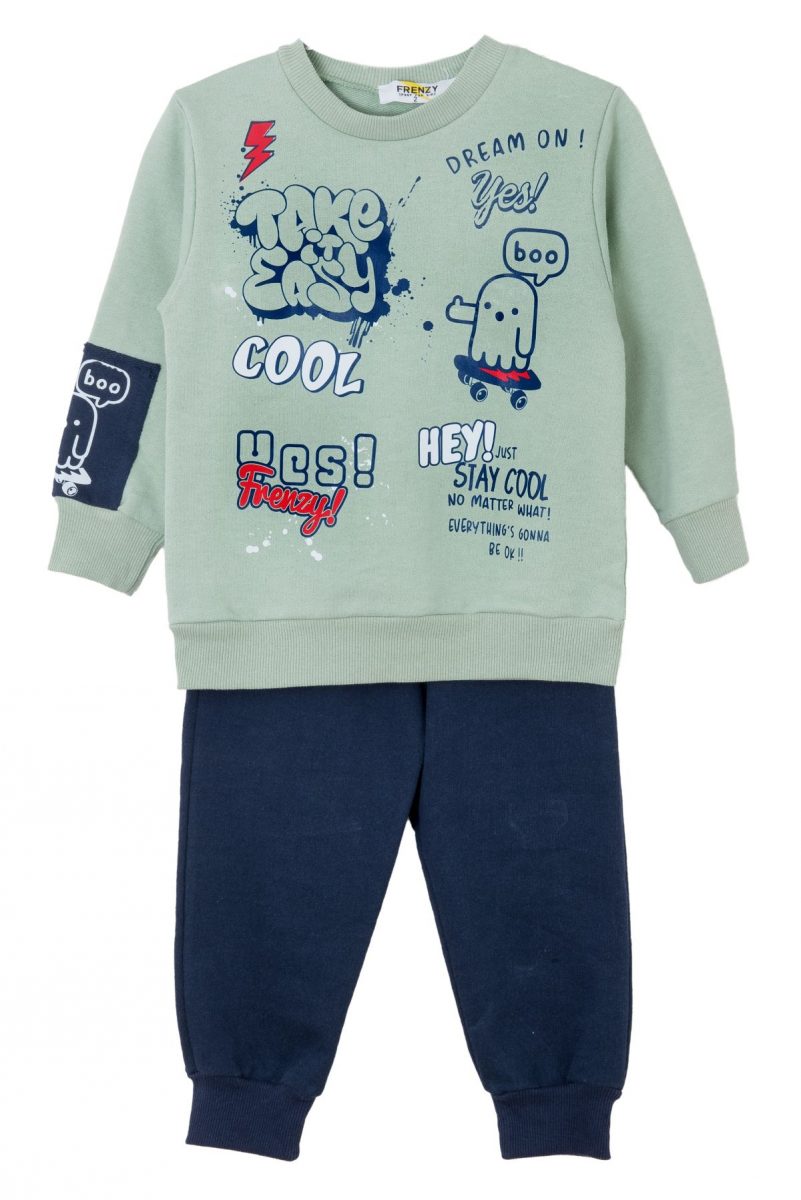 ΣΕΤ ΦΟΡΜΑ ΑΧΝ - Φυστικι μαρεν ΦΥΣΤΙΚΙ ΜΑΡΕΝ